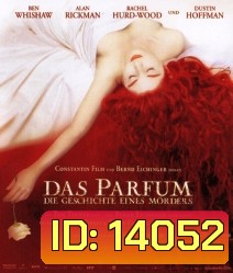 Perfume (2006) น้ำหอมมนุษย์