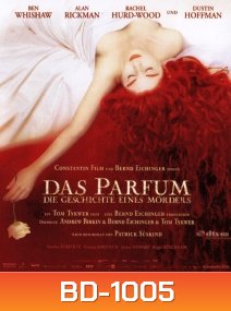 Perfume (2006) น้ำหอมมนุษย์
