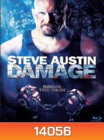 Damage คนระห่ำเดนทรชน