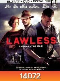 Lawless (2012) คนเถื่อนเมืองมหากาฬ