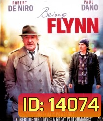 Being flynn อย่าให้ฝันหวานบินหนี