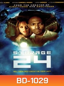 Storage 24 โกดังนรก หลุดเขมือบคน