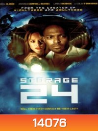 Storage 24 โกดังนรก หลุดเขมือบคน