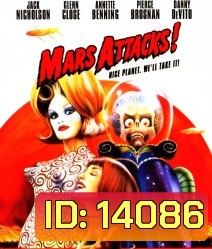 Mars Attacks! (1996) สงครามวันเกาโลก