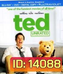 Ted (2012) เท็ด หมีไม่แอ๊บ แสบได้อีก