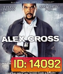 Alex cross นรกพันธุ์แท้
