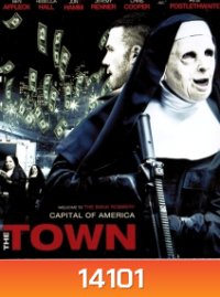(เสียงไทยมีเสียงอังกฤษแทรกบางช่วง) The Town (2010) ปล้นสะท้านเมือง