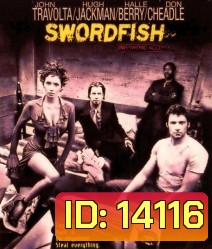 Swordfish (2001) พยัคฆ์จารชน ฉกสุดขีดนรก