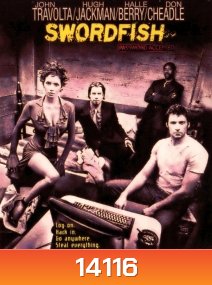 Swordfish (2001) พยัคฆ์จารชน ฉกสุดขีดนรก