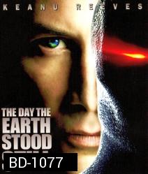 The Day the Earth Stood Still (2008) วันพิฆาตสะกดโลก