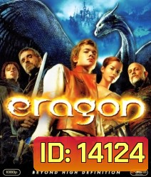 Eragon (2006) เอรากอน กำเนิดนักรบมังกรกู้แผ่นดิน