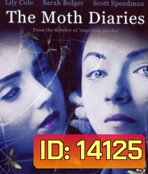 The Moth diaries รักนี้ต้องกัด