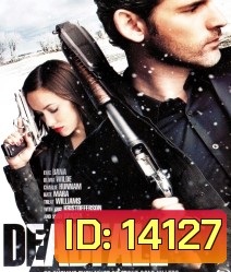 Deadfall คู่โจรกรรมมหาประลัย