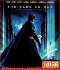 Batman - The Dark Knight (2008) แบทแมน อัศวินรัตติกาล