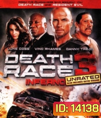 Death race Inferno เดธ เรซ...ซิ่ง สั่ง ตาย 3