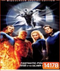 Fantastic Four 2 Rise of the Silver Surfer (2007) สี่พลังคนกายสิทธิ์ ภาค 2 กำเนิดซิลเวอร์ เซิรฟเฟอร์