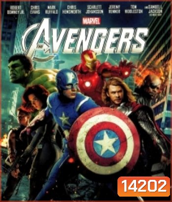 The Avengers (2012) ดิ อเวนเจอร์ส
