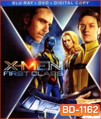 X-Men: First Class (2011): เอ็กซ์เม็น รุ่น 1