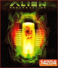Alien: Resurrection (1997) เอเลี่ยน 4 ฝูงมฤตยูเกิดใหม่