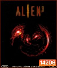 Alien 2 (1986) เอเลี่ยน 2 ฝูงมฤตยูนอกโลก
