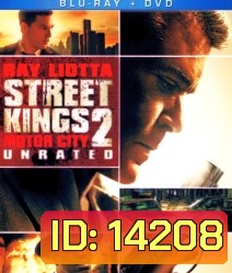 Street Kings 2: Motor City สตรีทคิงส์ ตำรวจเดือดล่าล้างเดน 2