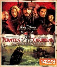 Pirates of the Caribbean: At World's End (2007) ผจญภัยล่าโจรสลัดสุดขอบโลก