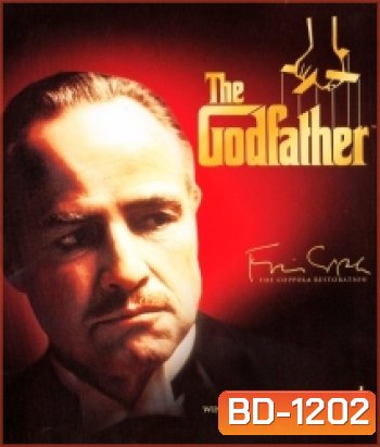 The Godfather (1972) เดอะ ก็อดฟาเธอร์ ภาค 1