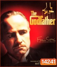 The Godfather (1972) เดอะ ก็อดฟาเธอร์ ภาค 1