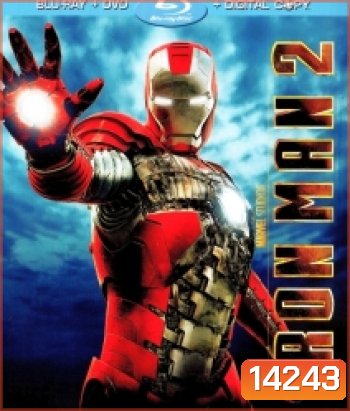 Iron Man 2 (2010) มหาประลัยคนเกราะเหล็ก 2