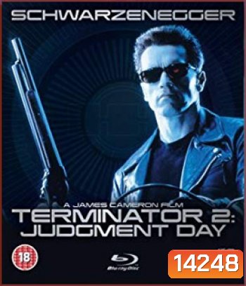 Terminator 2: Judgment Day (1991) คนเหล็ก 2029 ภาค 2