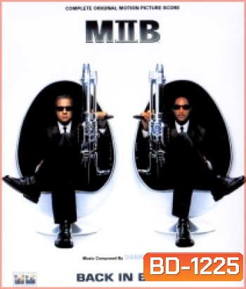 Men in Black II (2002) เอ็มไอบี หน่วยจารชนพิทักษ์จักรวาล 2