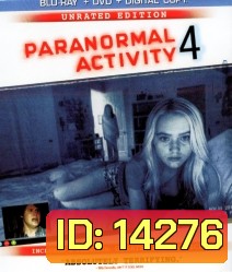 Paranormal Activity 4 (2012) เรียลลิตี้ ขนหัวลุก 4