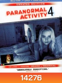 Paranormal Activity 4 (2012) เรียลลิตี้ ขนหัวลุก 4