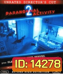 Paranormal Activity 2 (2010) เรียลลิตี้ ขนหัวลุก 2