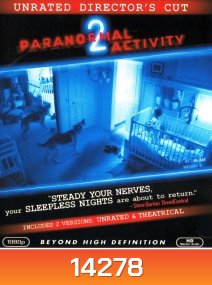 Paranormal Activity 2 (2010) เรียลลิตี้ ขนหัวลุก 2