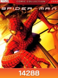 Spider-Man ไอ้แมงมุม