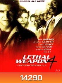 Lethal Weapon 4 (1998) ริกก์ส คนมหากาฬ 4