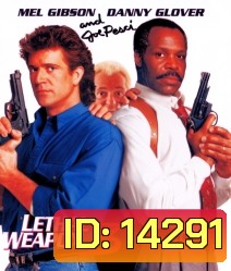 Lethal Weapon 3 (1992) ริกก์ส คนมหากาฬ 3