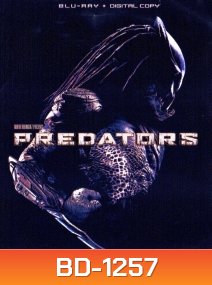 Predators 3 (2010) มหากาฬพรีเดเตอร์ 3