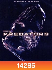 Predators 3 (2010) มหากาฬพรีเดเตอร์ 3