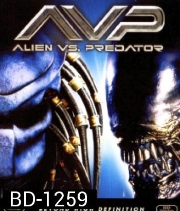 Alien vs. Predator (2004) เอเลี่ยน ปะทะ พรีเดเตอร์ สงครามชิงเจ้ามฤตยู