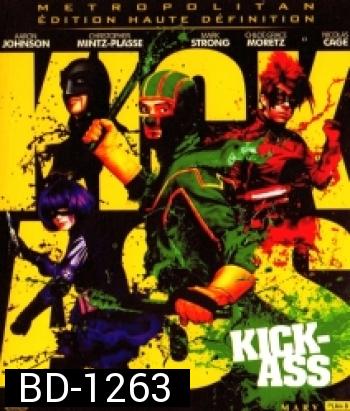 Kick-Ass (2010) เกรียนโคตร มหาประลัย