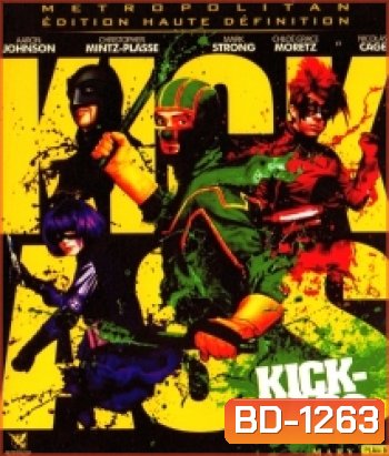 Kick-Ass (2010) เกรียนโคตร มหาประลัย