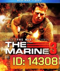 The Marine 3 : Homefront เดอะ มารีน 3 ล่าระห่ำทะลุขีดนรก