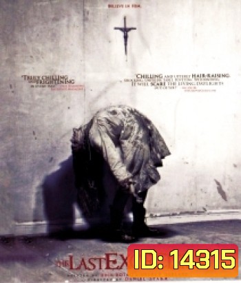 The Last Exorcism นรกเฮี้ยน