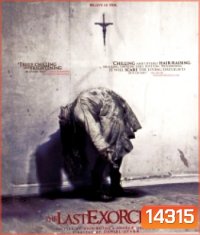 The Last Exorcism นรกเฮี้ยน