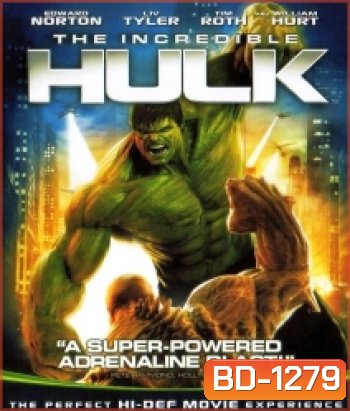 The Incredible Hulk (2008) เดอะฮัล์ค มนุษย์ตัวเขียวจอมพลัง 2