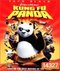Kung Fu Panda (2008) กังฟูแพนด้า 1 จอมยุทธ์พลิกล็อค ช็อคยุทธภพ