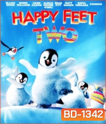 Happy Feet 2 แฮปปี้ ฟีต 2 เพนกวิน กลมปุ๊ก ลุกขึ้นมาเต้น 2