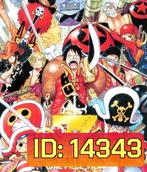 One Piece Film Z วันพีซ ฟิลม์ แซด